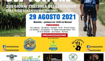 Basilicata – Al Trofeo Aglianico il campionato regionale juniores